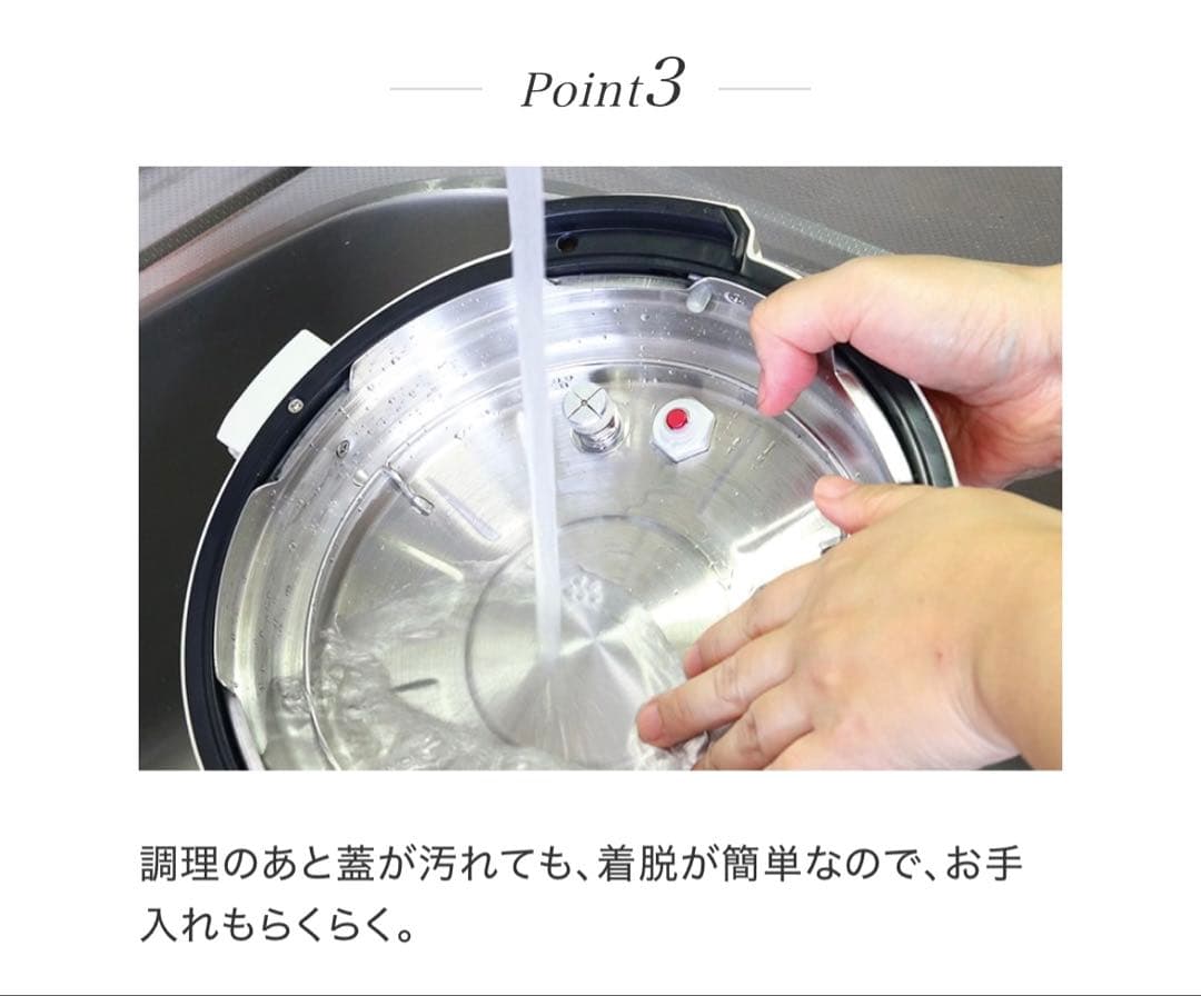 ワンダーシェフ OED30 3.0L 圧力調理鍋 やわらかさん