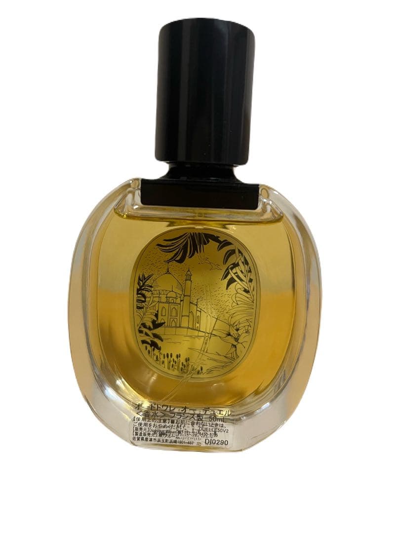 diptyque ディプティック オーデュエル 50ml - メルカリ