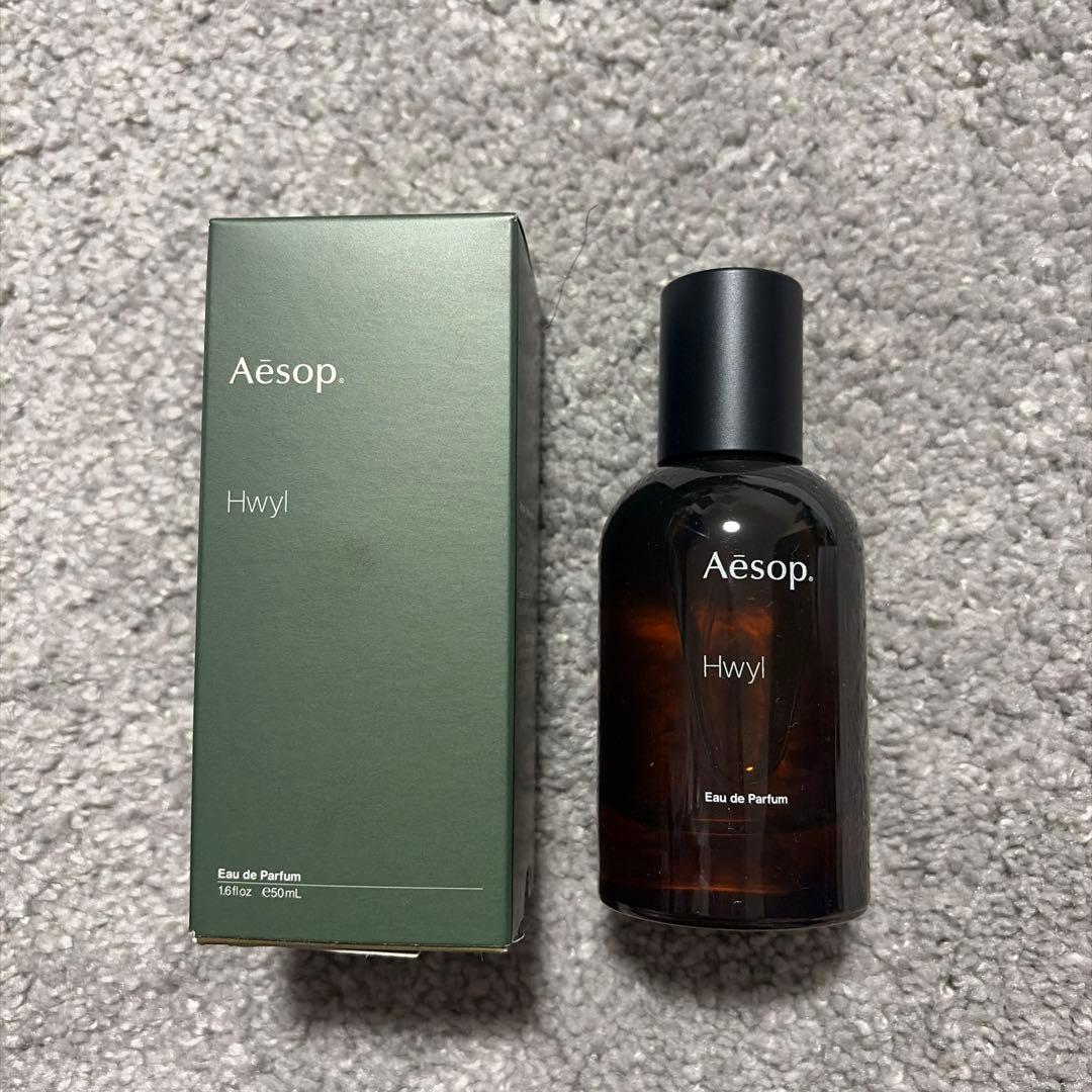 新品】Aesop イソップ Hwyl ヒュイル オードパルファム 50ml - メルカリ