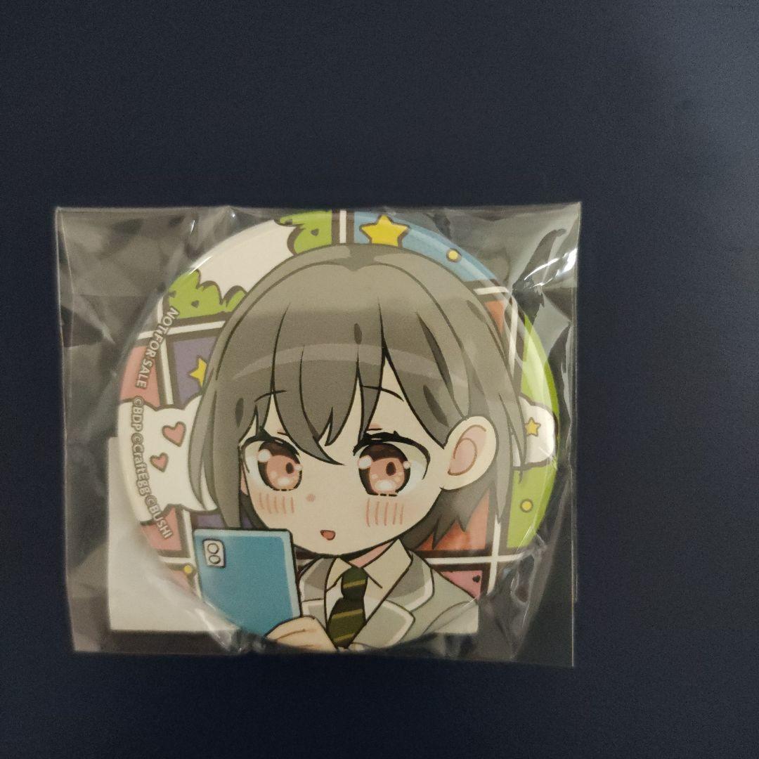 BanG Dream! 12th☆LIVE グッズ購入特典 高松燈 缶バッジ