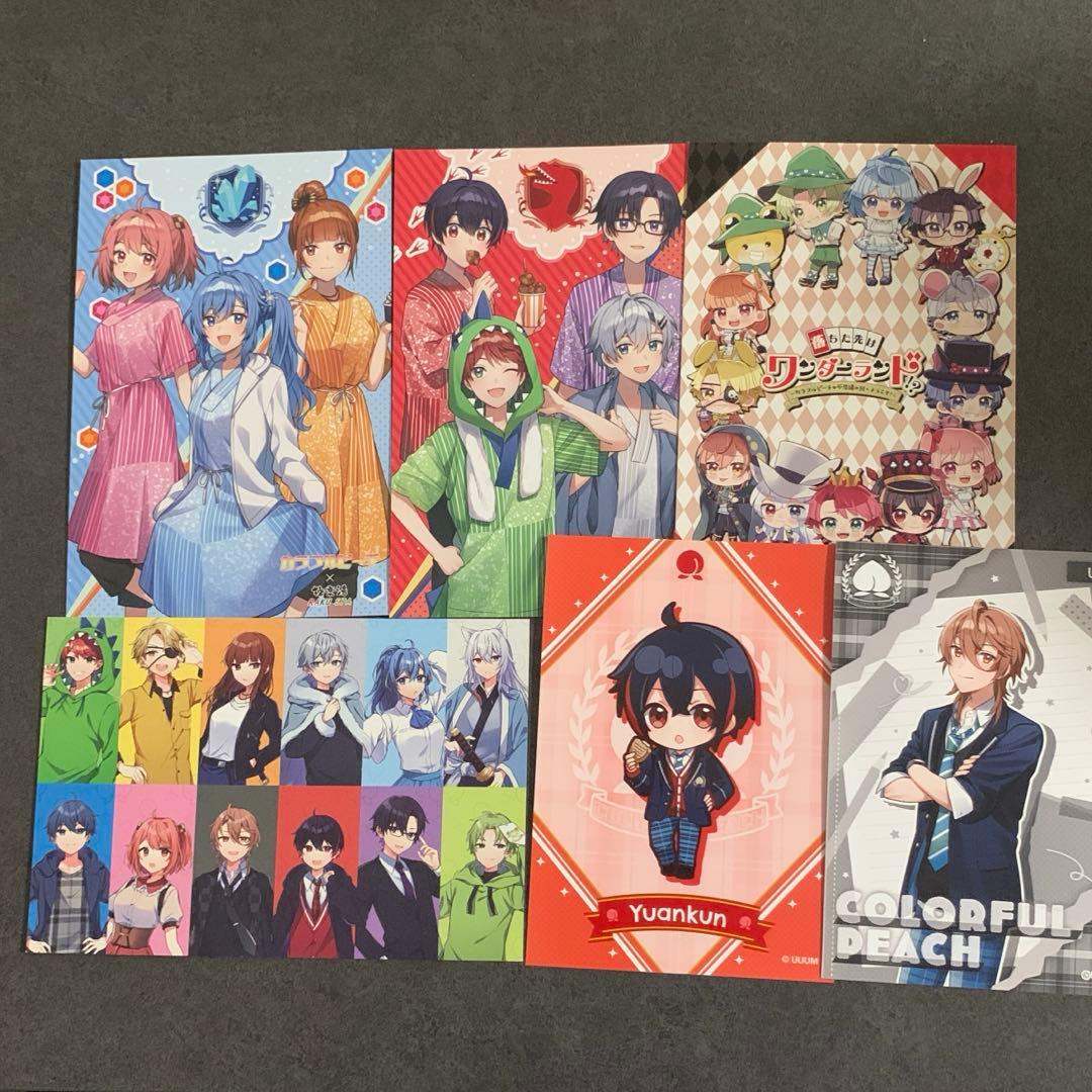 カラフルピーチ からぴち ゆあんくん うり ブロマイド トレカ ポスト