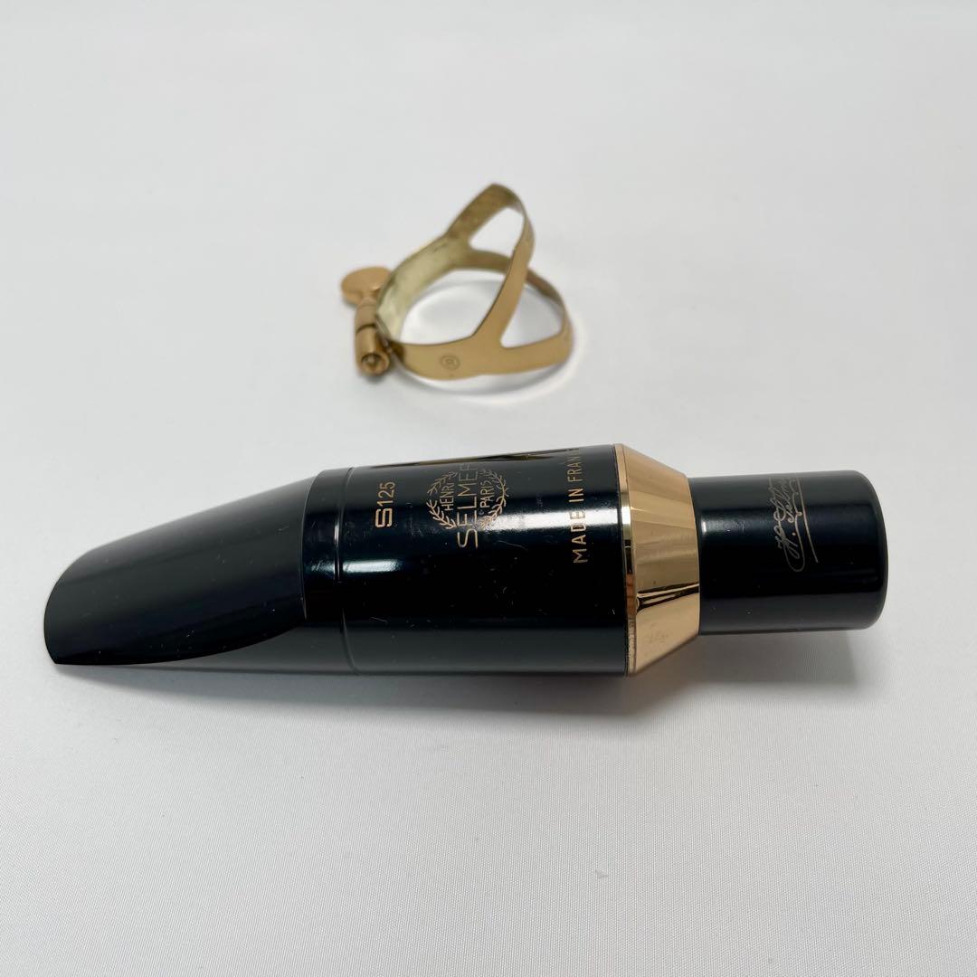 激レア✨美品 セルマー テナーサックスマウスピース S125 180