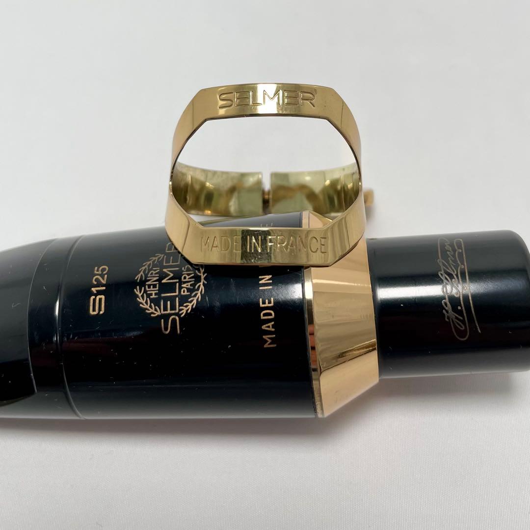 激レア✨美品 セルマー テナーサックスマウスピース S125 180