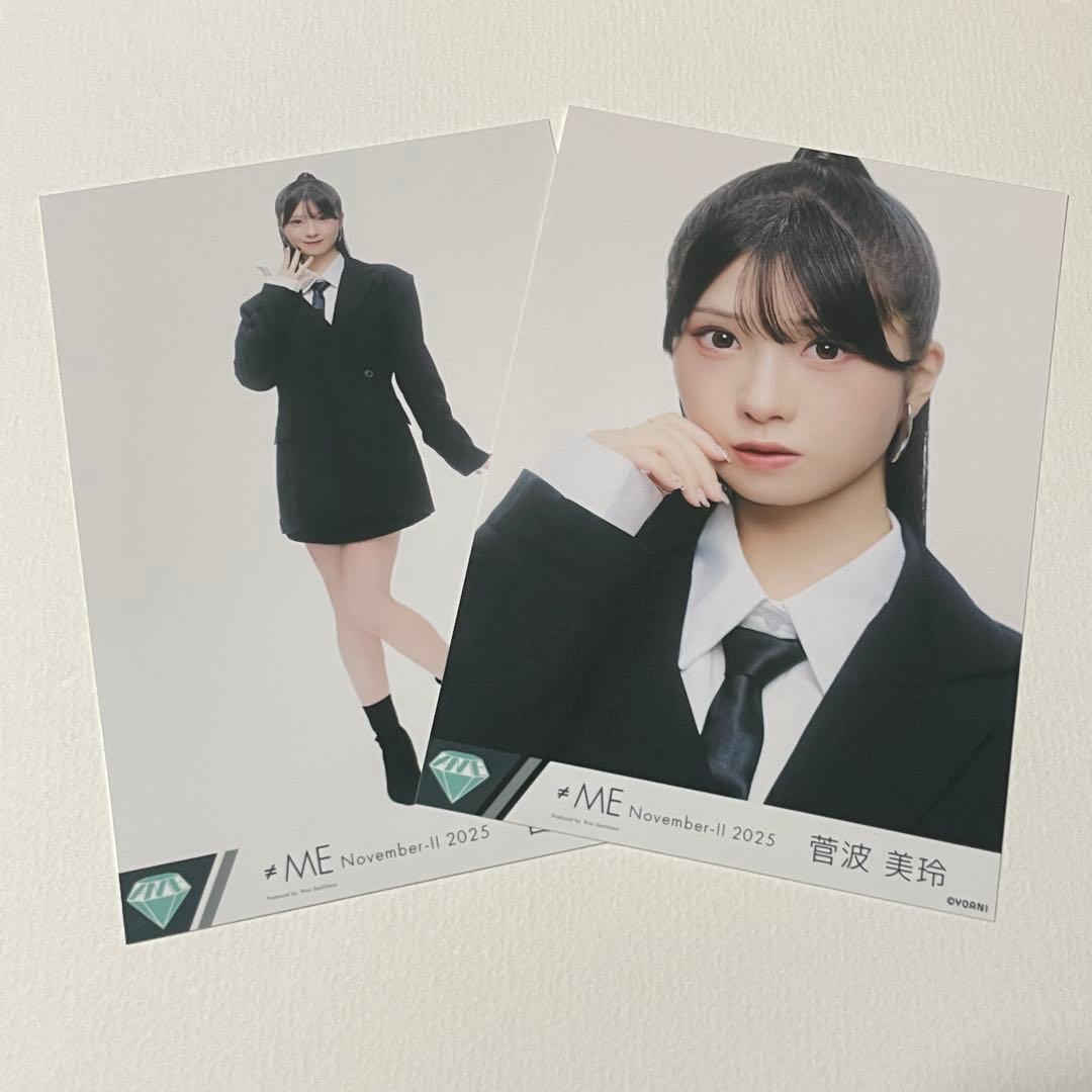 菅波美玲 ≠ME ノイミー 生写真 排他的ファイター - メルカリ