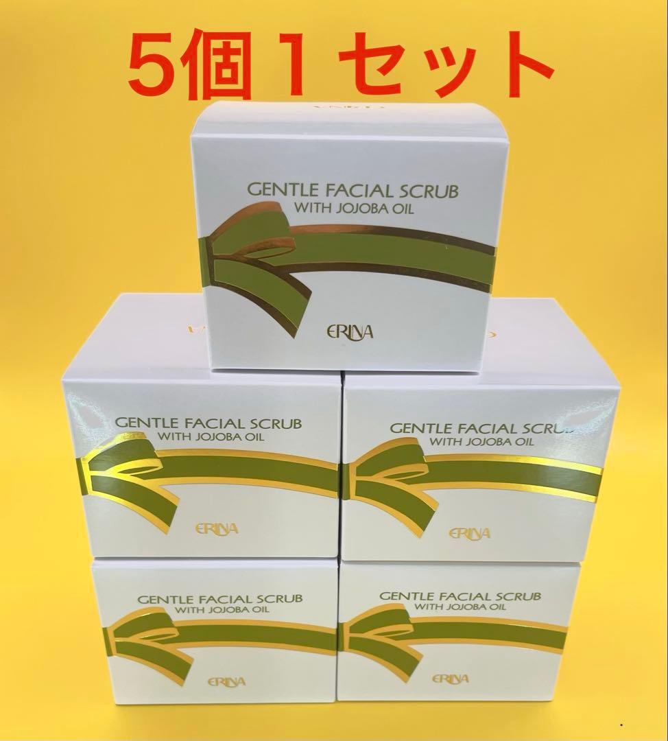 エリナ フェイシャルスクラブクリーム M 乾燥・敏感肌用 5個1セット