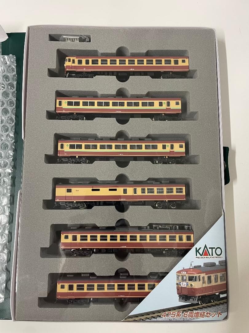 Nゲージ KATO 10-462 475系電車 6両増結セット カトー KATO Nゲージ