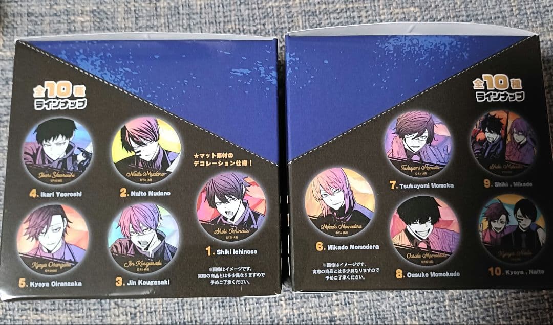 桃源暗鬼 トレーディングメタリック缶バッジ 9BOX | 激安通販のイー
