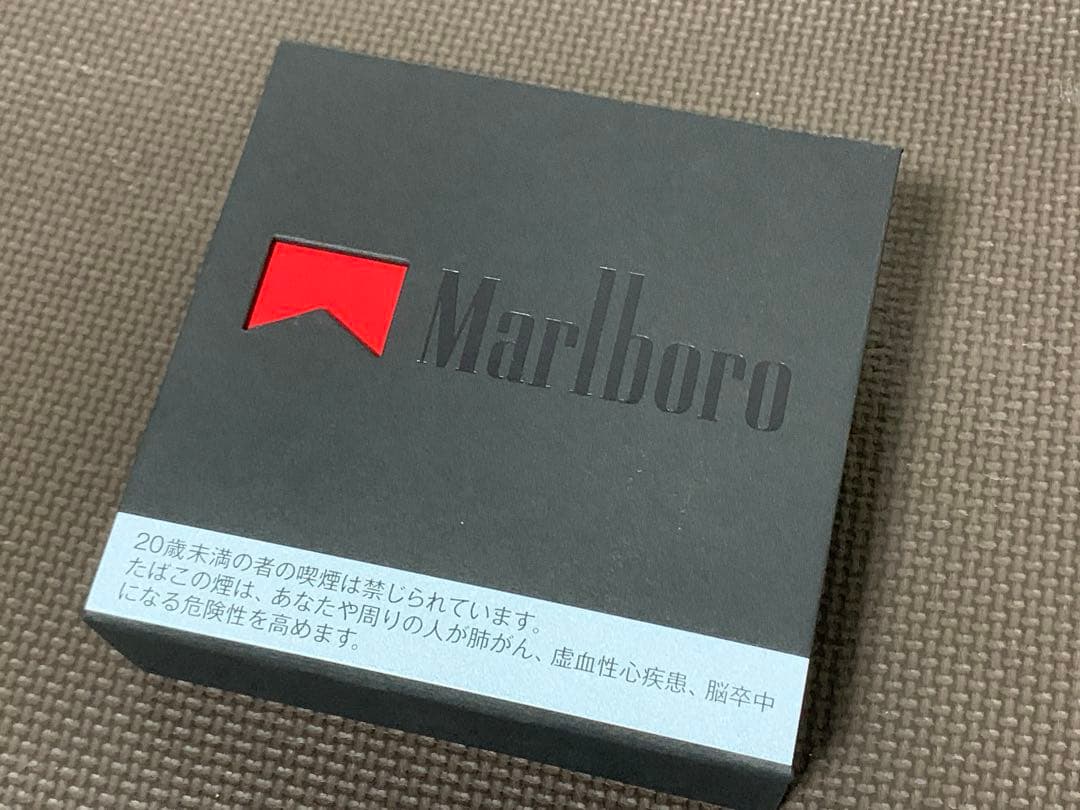 限定品 非売品 マルボロ Marlboro オリジナル 灰皿 懸賞 当選品 - メルカリ