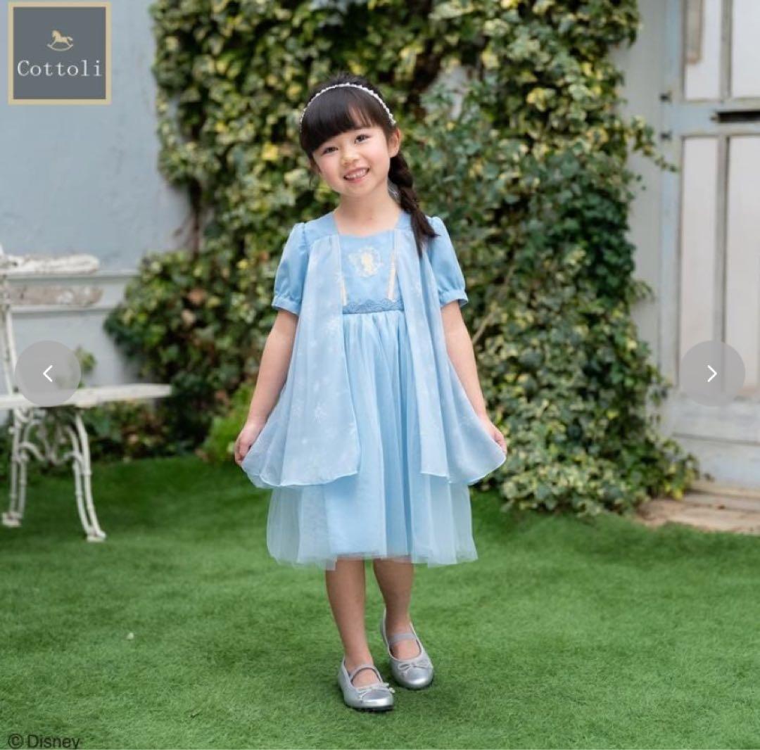 バースデイ ディズニー エルサ ドレス 110 ワンピース コトリ アナ雪