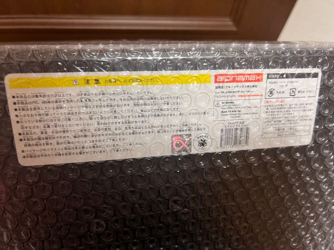 大鳳　スチルイラストver1/4　フィギュア　アルファマックス