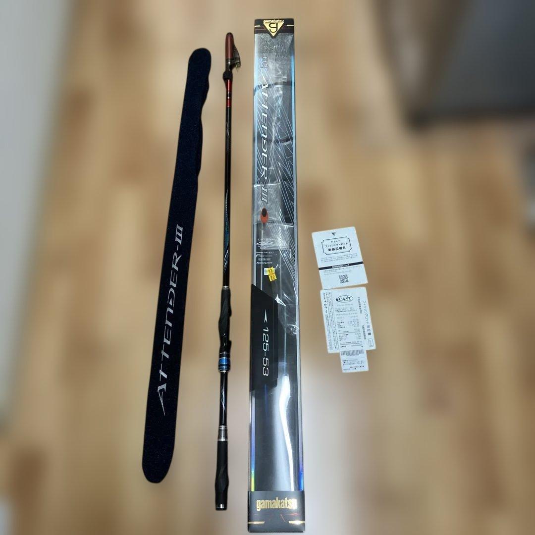 がま磯アテンダー3！1.25ー53超美品‼️ Gamakatsu（がまかつ） がま磯 アテンダー3 1.25-5.3 : ナニワ釣具