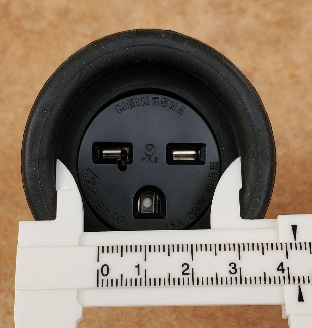 実績多数 充電変換ケーブル 200V→100V プリウス PHEV リーフサクラ