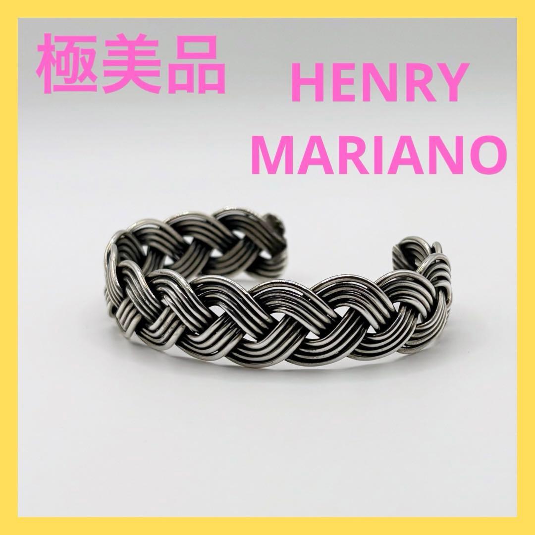 極美品☆】ヘンリー マリアーノ バングル 編み込み ナバホ シルバー