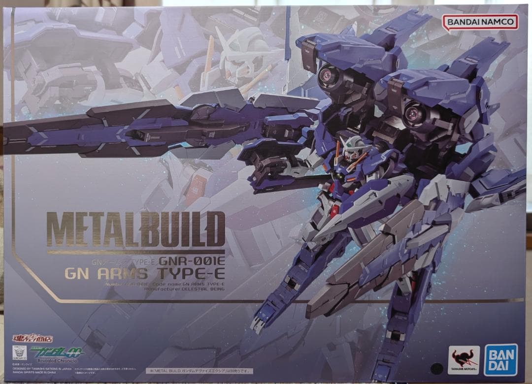 ヒ*キ様 【開封品】L BUILD GNアームズ TYPE-E ヒ*キ様 【開封品】L BUILD GNアームズ TYPE-E 開封品】L BUILD
