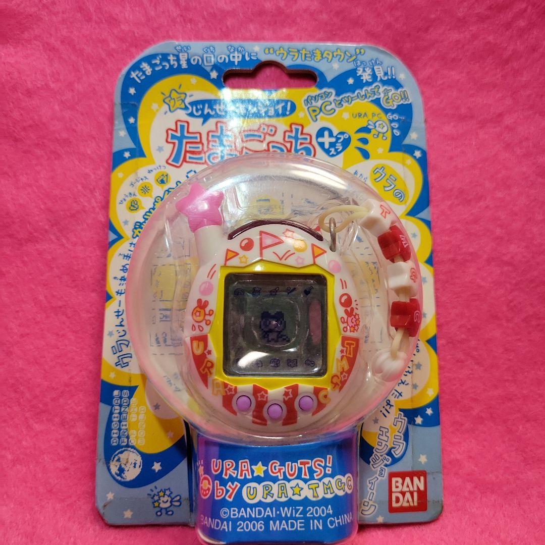 ウラじんせーエンジョイたまごっちプラス　ウラさーかす　新品未使用未開封 Amazon.co.jp: ウラじんせーエンジョイ!たまごっちプラス ウラさーかす