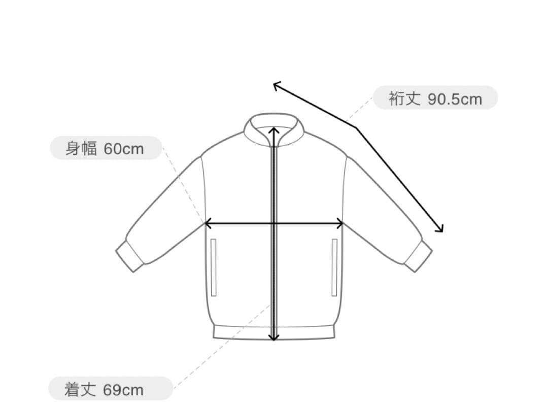 F.C.Real Bristol FCRB ブリストル　トラックジャケット