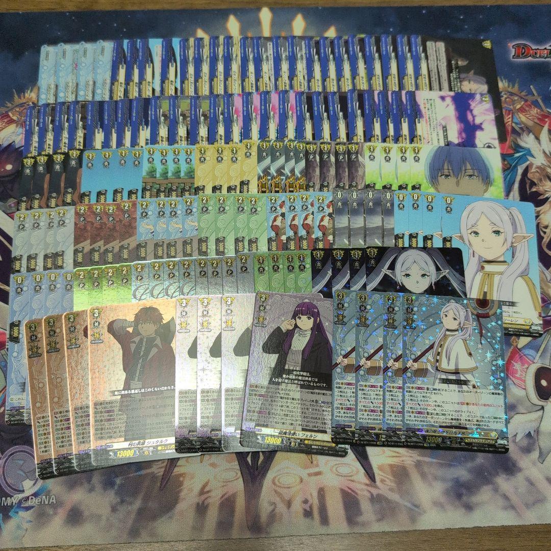 武奏烈華 EXRRR以下 4コン 35種140枚 フリーレン カードファイト