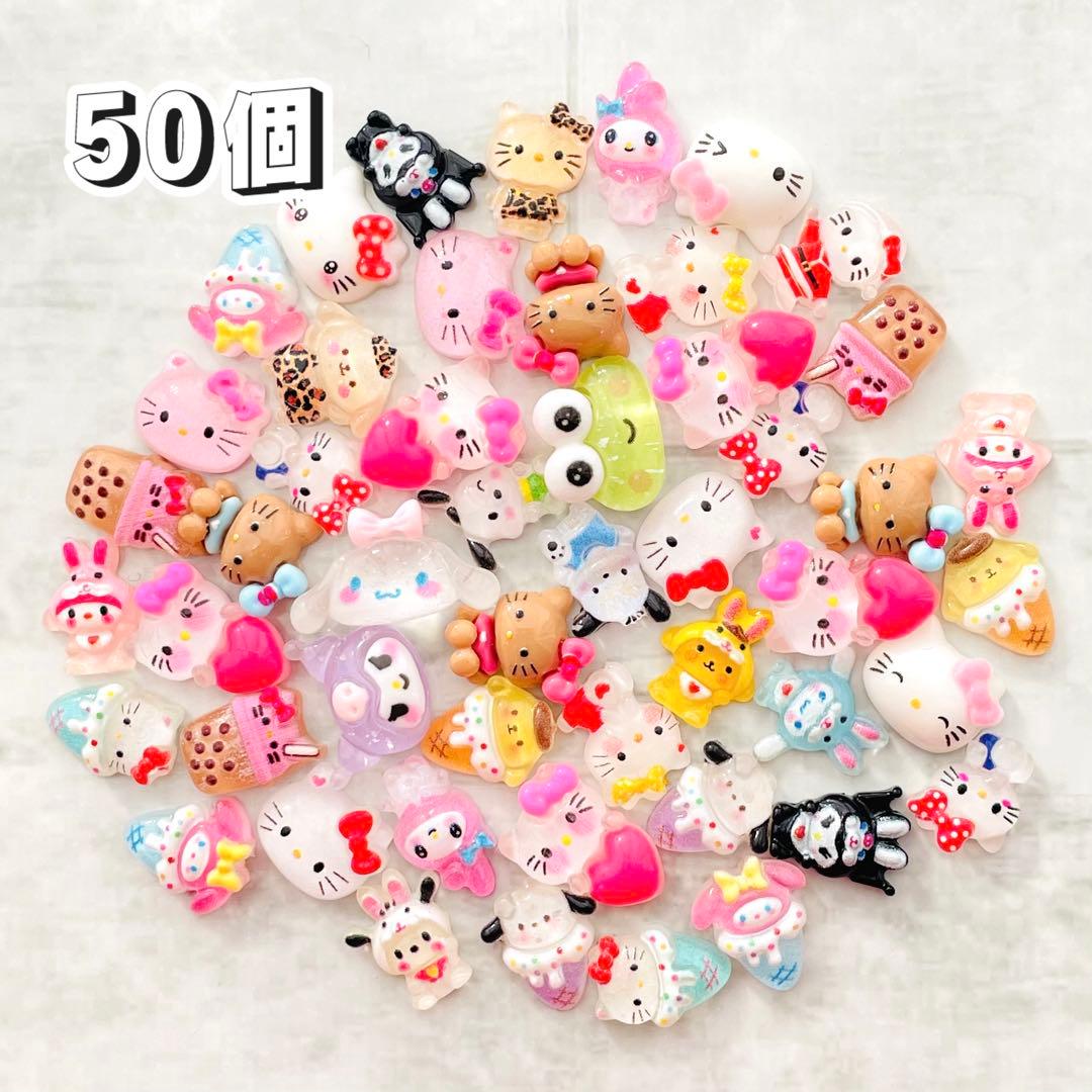 ネイル パーツ まとめ売り 50個☆ - メルカリ