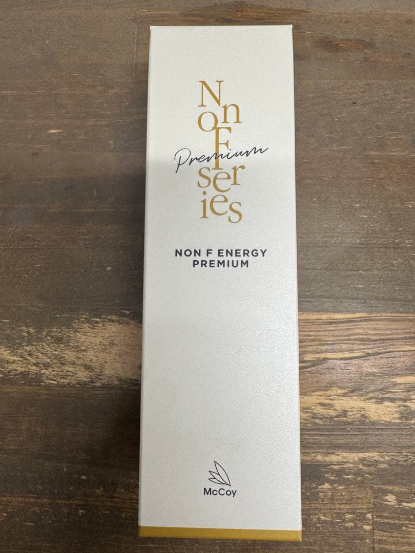 【新品未使用・未開封】マッコイ　ノンエフエナジープレミアム　1本 シリアルナンバー付 ノンf エナジー プレミアム McCoy 650g ボディ