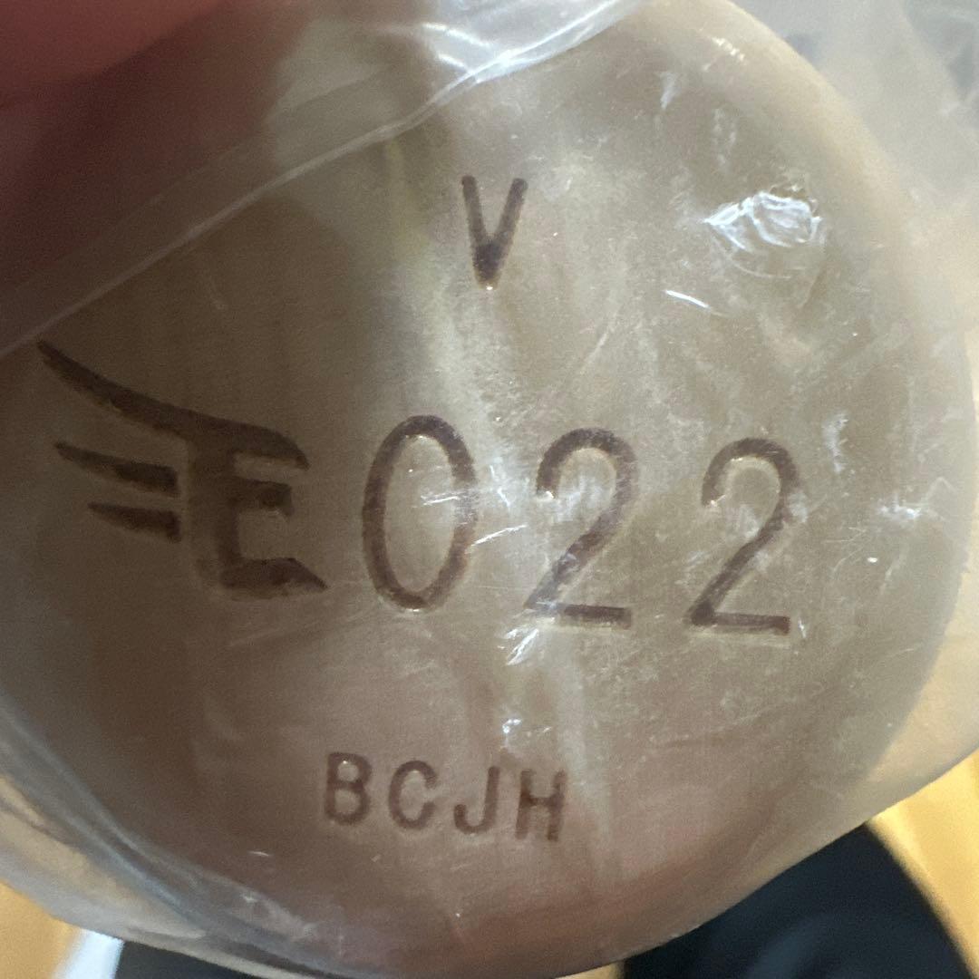 楽天イーグルス 水上圭 選手モデル ZETT PROSTATUS 硬式バット