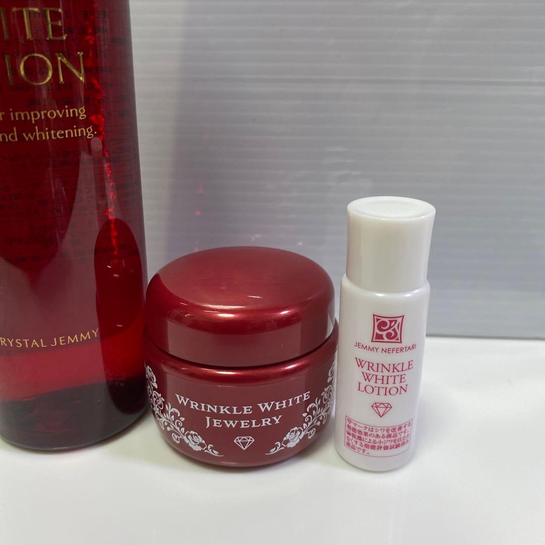 JIMMY NEFERTARI WRINKLE WHITE LOTION セット - メルカリ