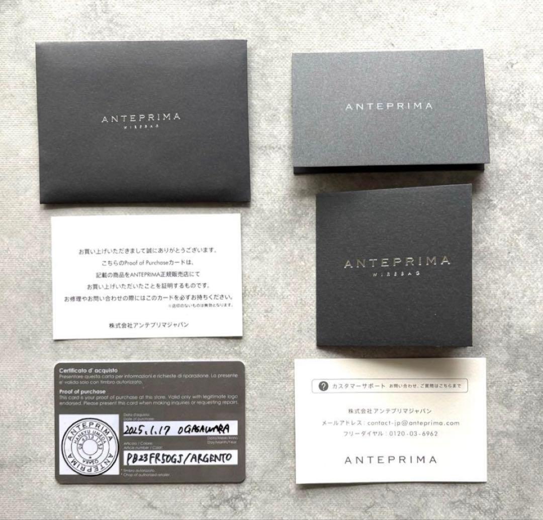 TUSA様専用13日12時迄 新品未使用 アンテプリマ フ エイラーコラボ