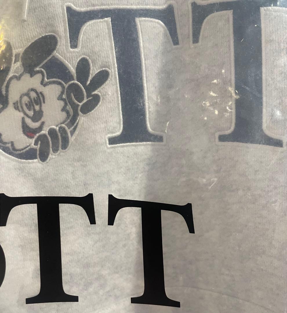 VERDY x BoTT Vick Hoodie 