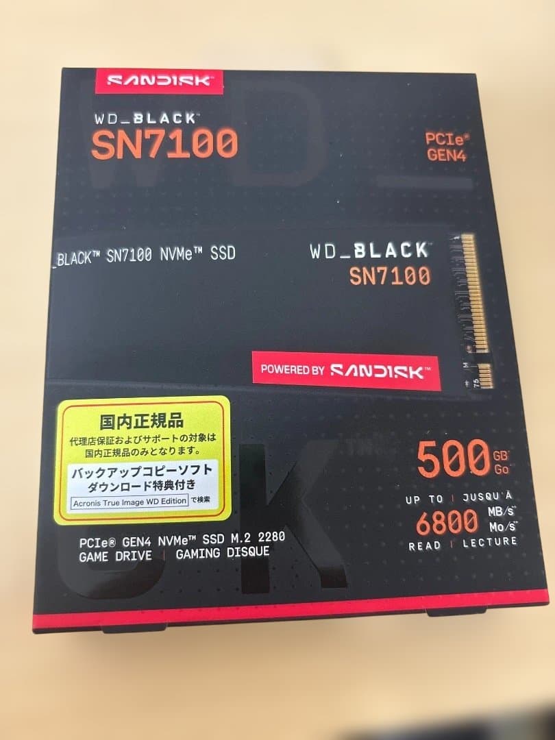WD_BLACK SN7100 500GB SSD - 内蔵型SSD低 価格 通販