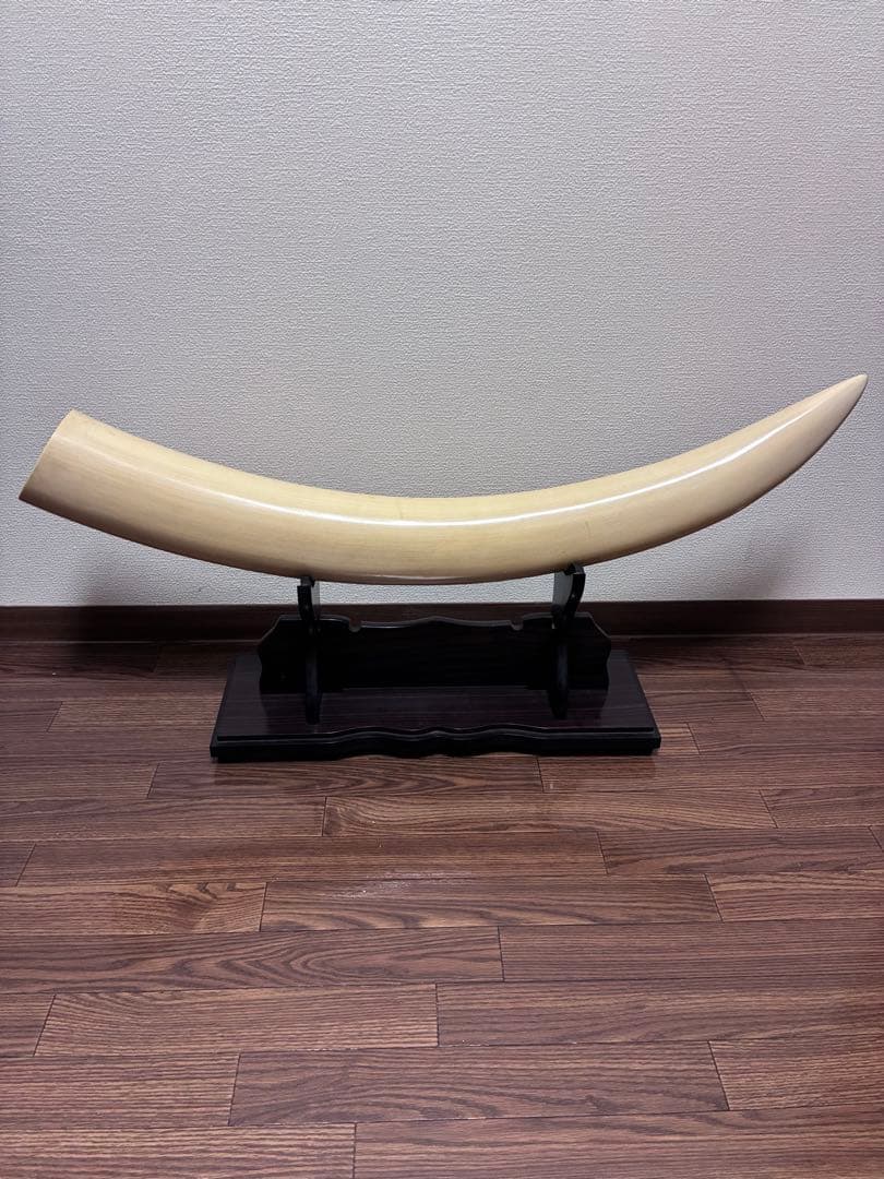 象牙風レプリカ 置物 オブジェ 全長約90cm 約8.7kg レジン 練物 Amazon.co.jp: 置物 オブジェ 象牙風 樹脂製 彫刻 創造的な模造象牙