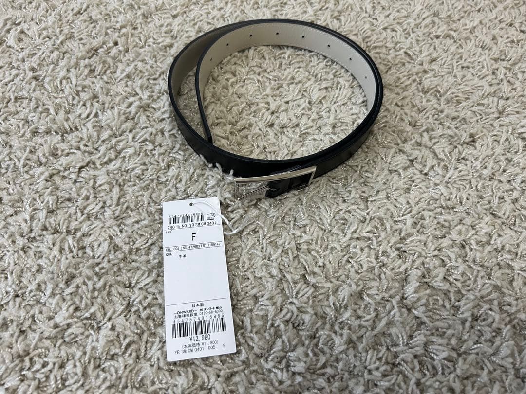 新品未使用タグ付きicb ICB リバーシブルべルト ブラック 楽天市場