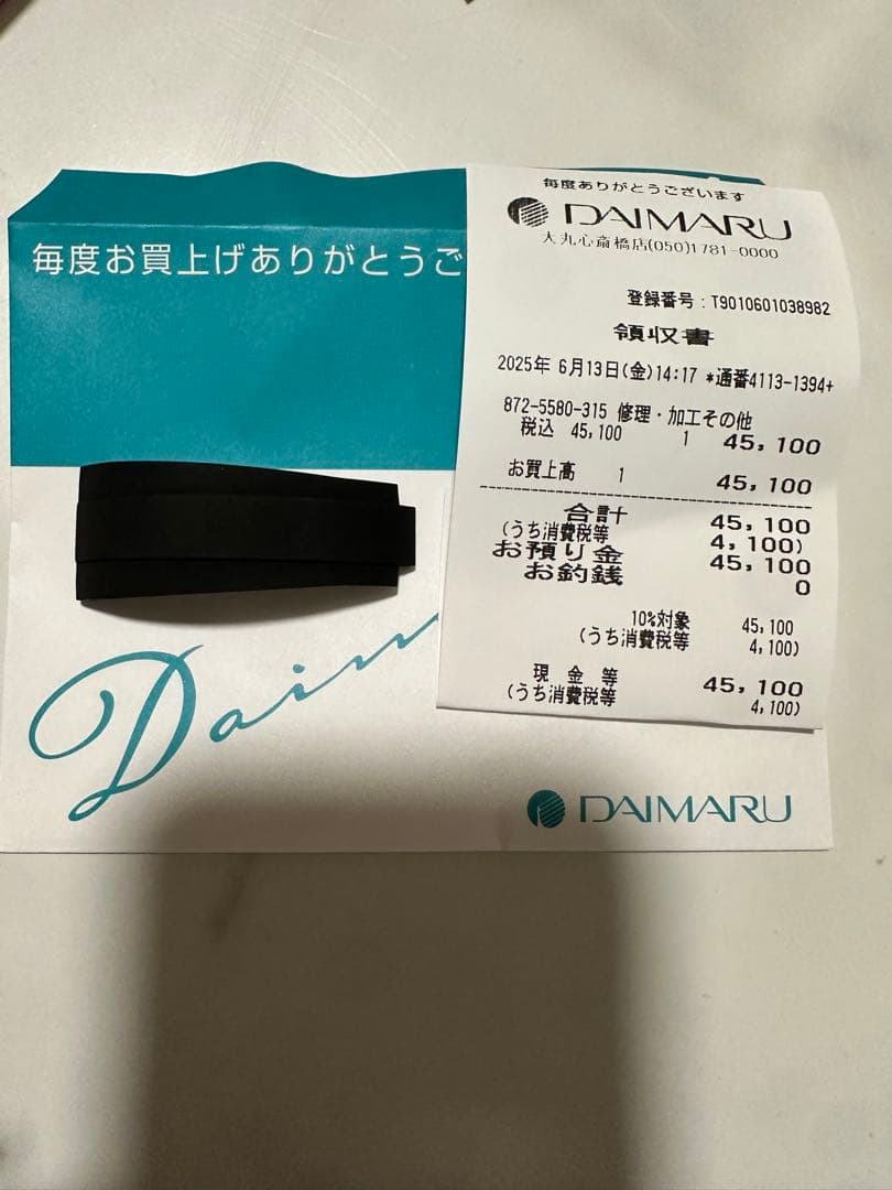 ROLEX ブラックラバーベルト CASSIS（カシス） ロレックス（ROLEX）用 ラバー 完全防水 TYPE ROLEX