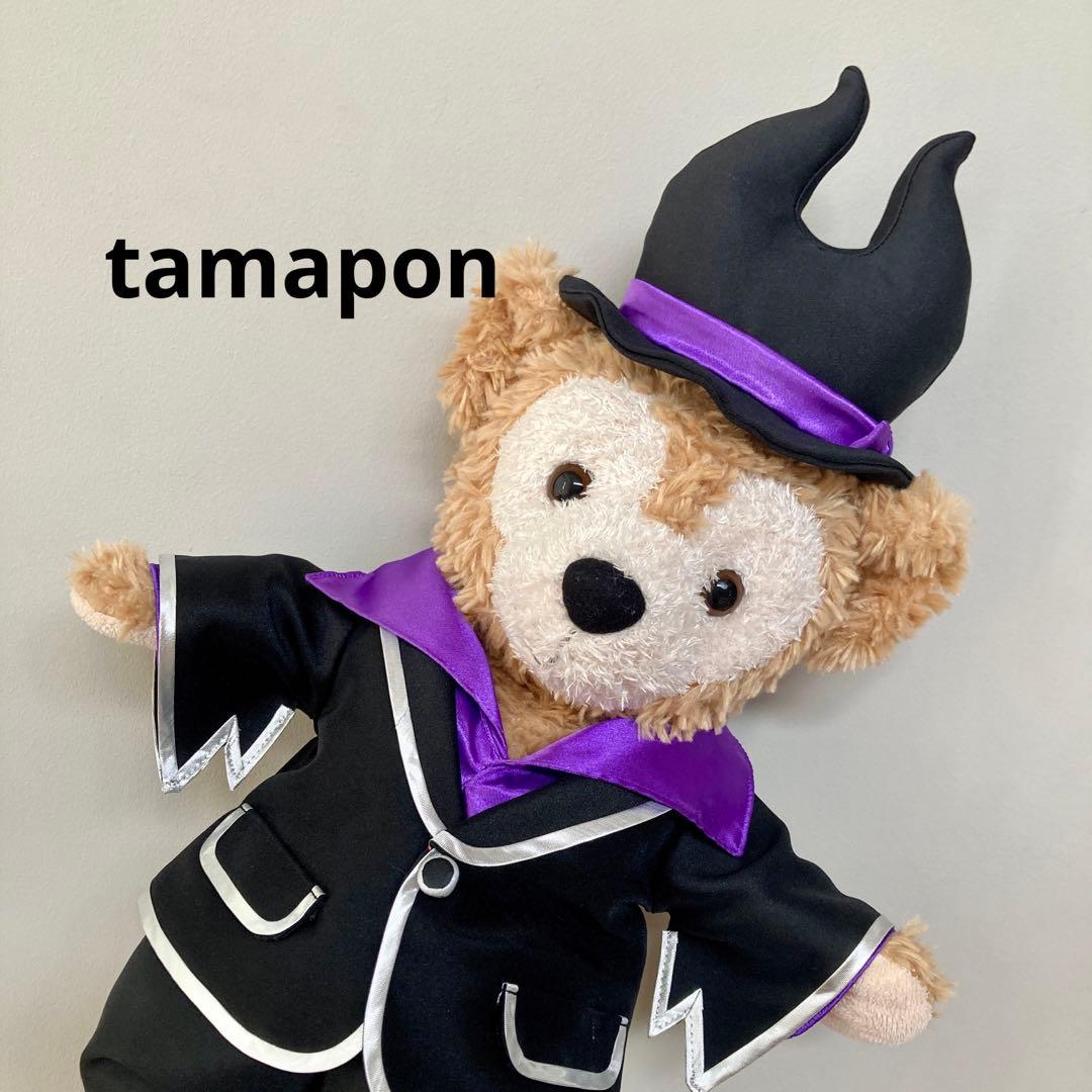 めぐ 
