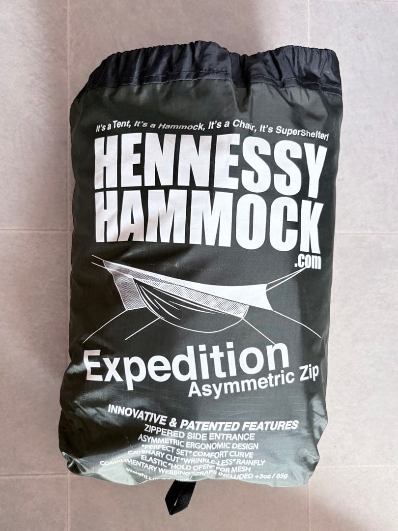 ヘネシーハンモック エクスペディションA-Sym Zipスネークスキン 一式