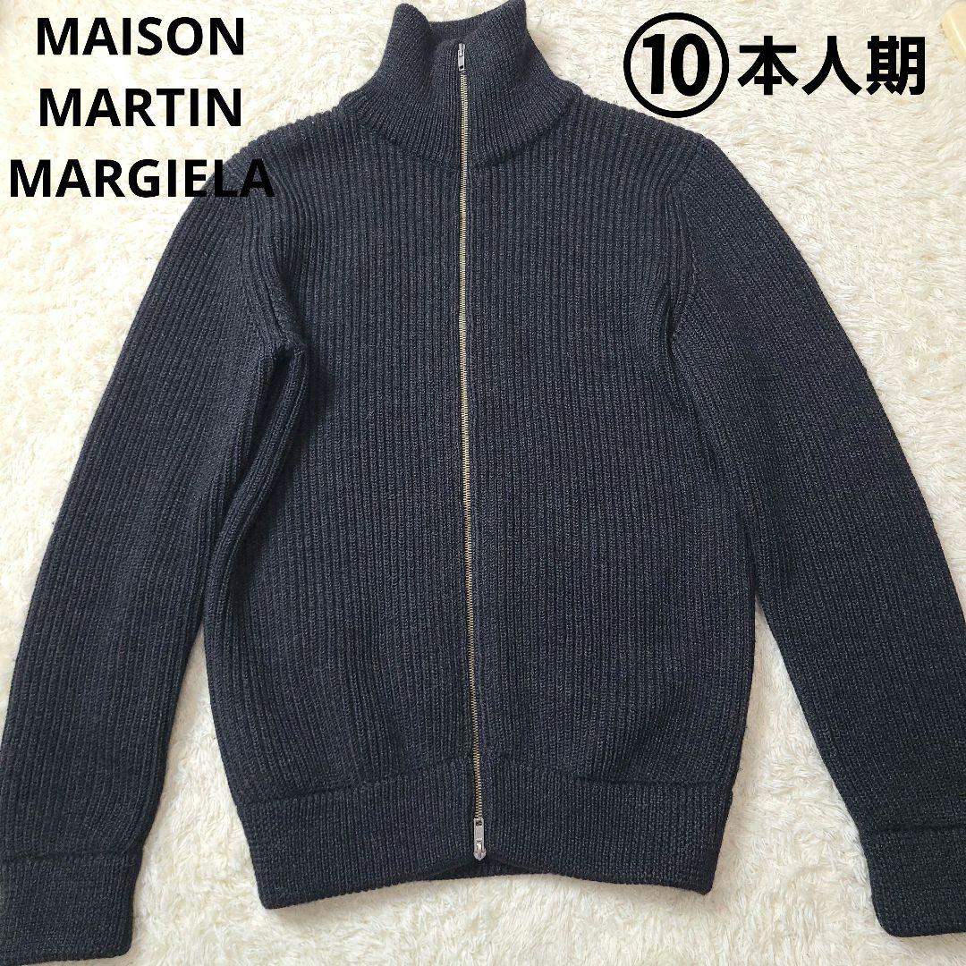 不朽の名作 美品 本人期 マルタン マルジェラ ドライバーズニット ⑩
