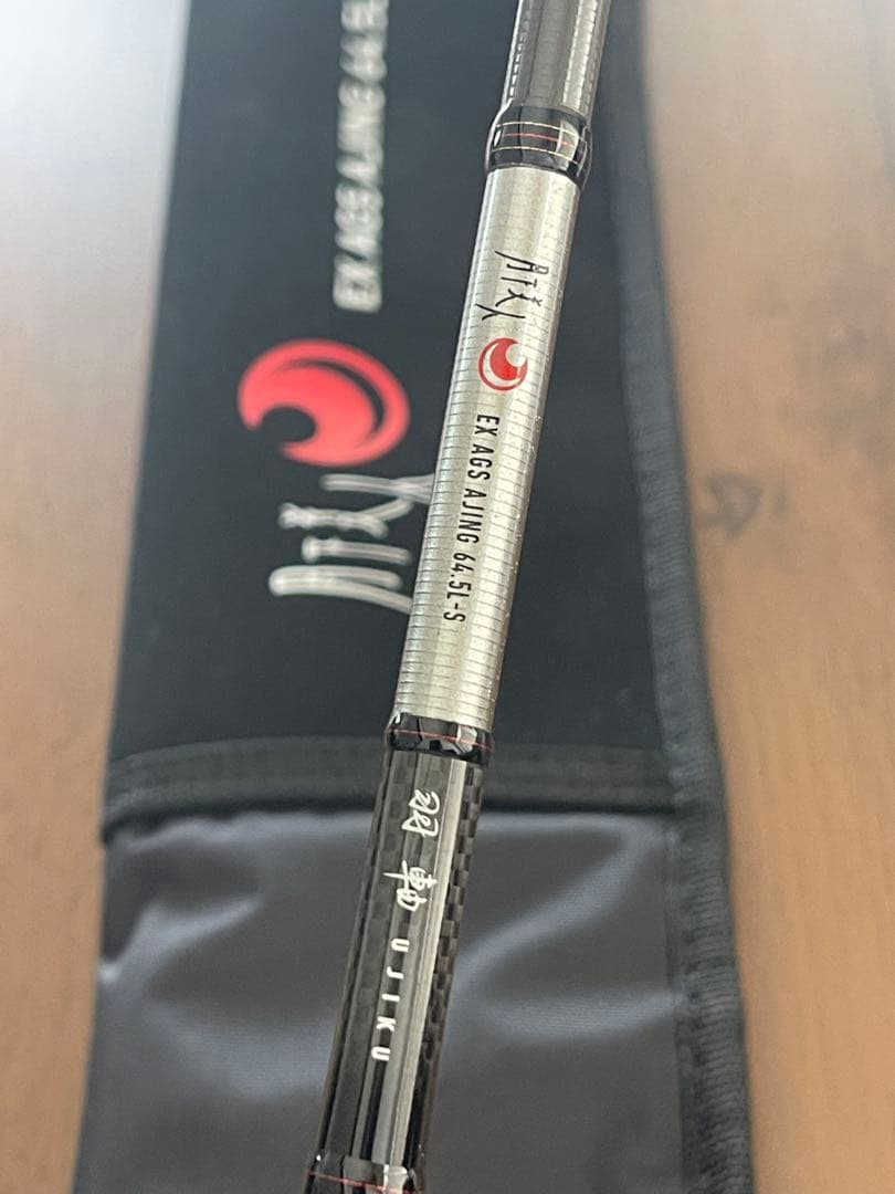 [超美品]ダイワ月下美人EX AGS AJING 64.5L-S