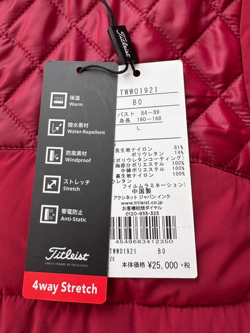 美品 Titleist レディース ジャケット ボルドー サイズL - メルカリ