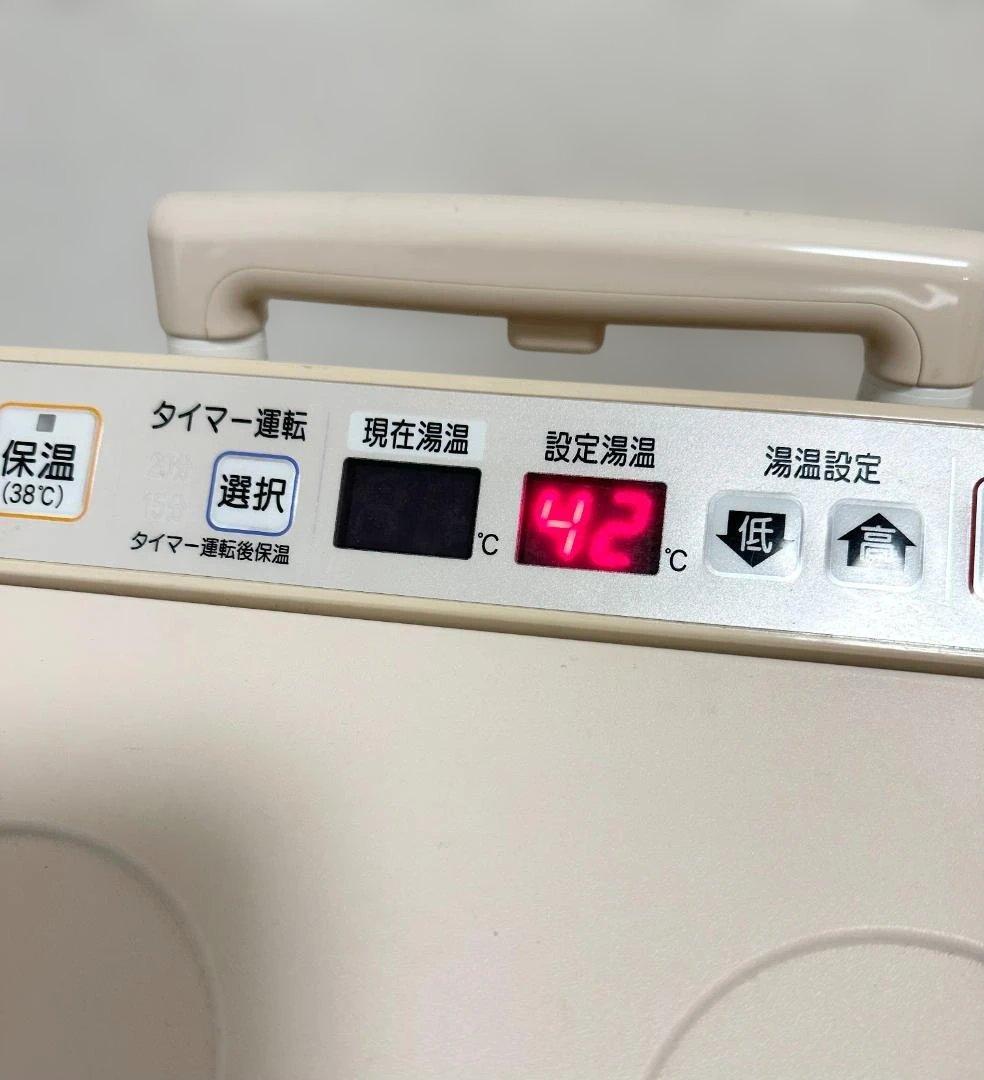 【コトリ】フットバス【高陽社 冷え取り君 マイコンプレミアムFB-C80】