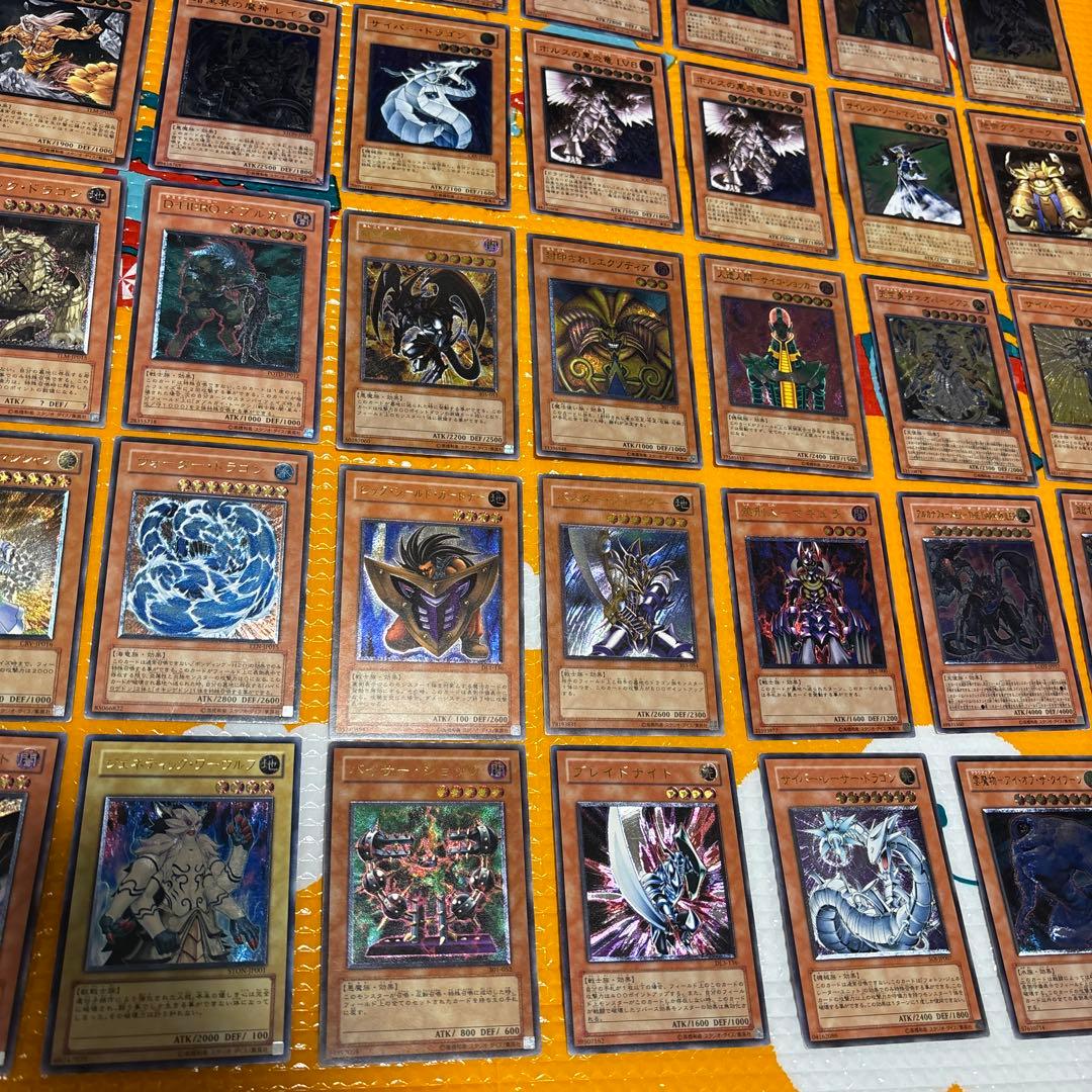に*こ様 遊戯王 旧レリーフ大量 102枚まとめ売り アルティメットレア