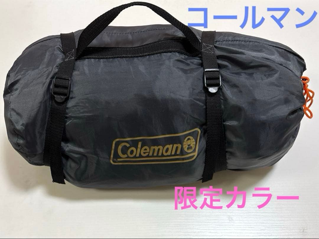 コールマン ツーリングドームLX グレー Coleman 限定色 テント - メルカリ