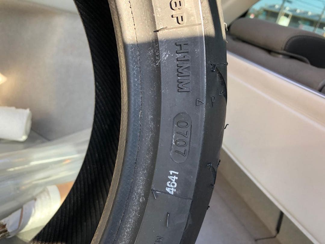 DUNLOP Sportmax Qualifier 200/50 ZR 17 - パーツオンライン ストア