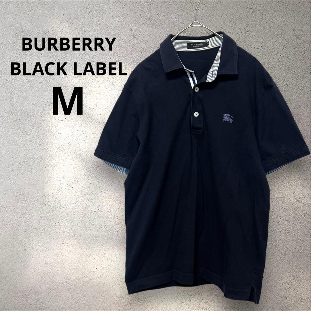 バーバリーブラックレーベル M ネイビー ポロシャツ ストライプ襟 紺色
