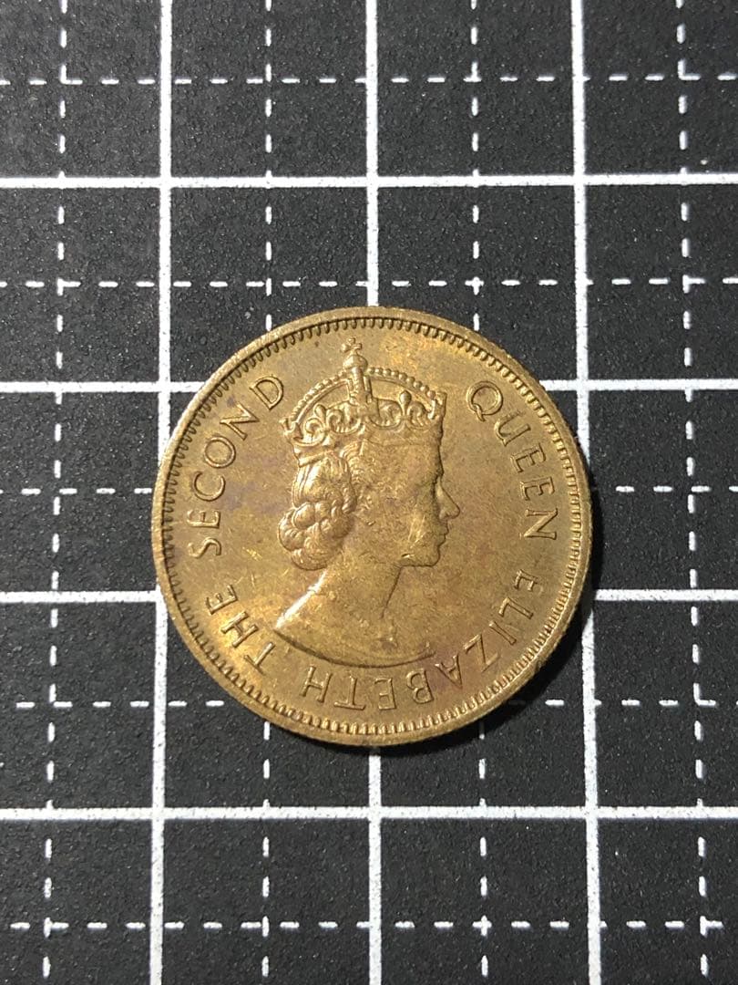 N2539【香港・特年】1980年香港一毫 10セント 硬货 古銭 コイン - メルカリ