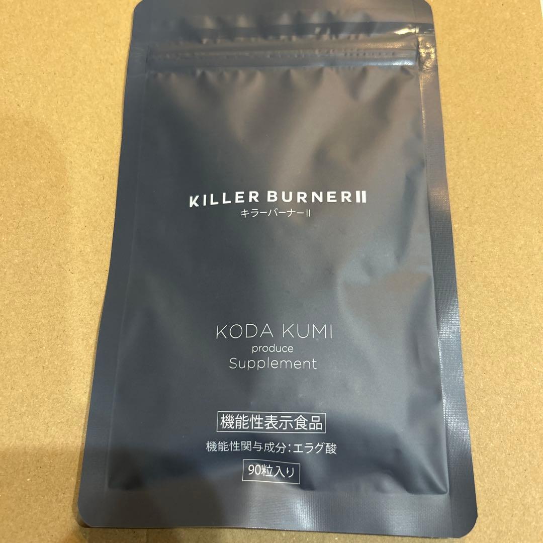 KILLER BURNER II ダイエットサプリ 90粒 - メルカリ