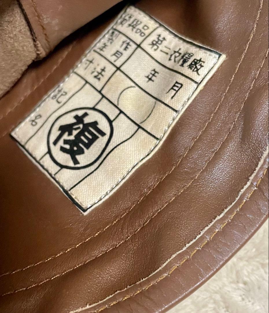 海軍航空隊 航空手袋 精巧複製 日本軍 帝国海軍 手袋 フライトグローブ