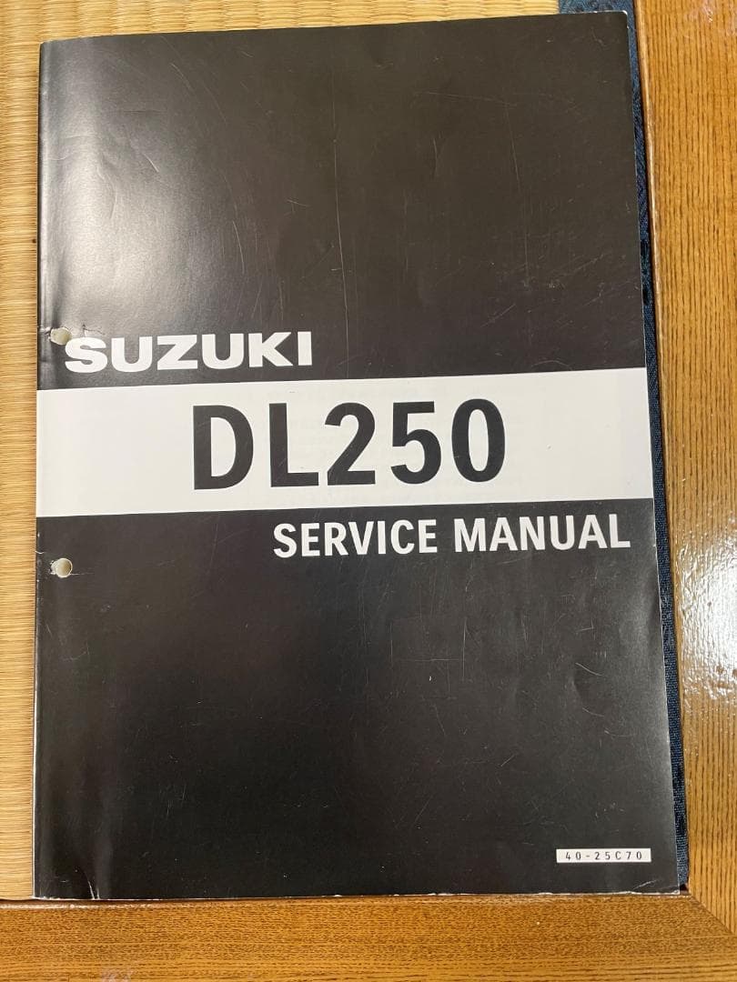 Vストローム250 サービスマニュアル - メルカリ