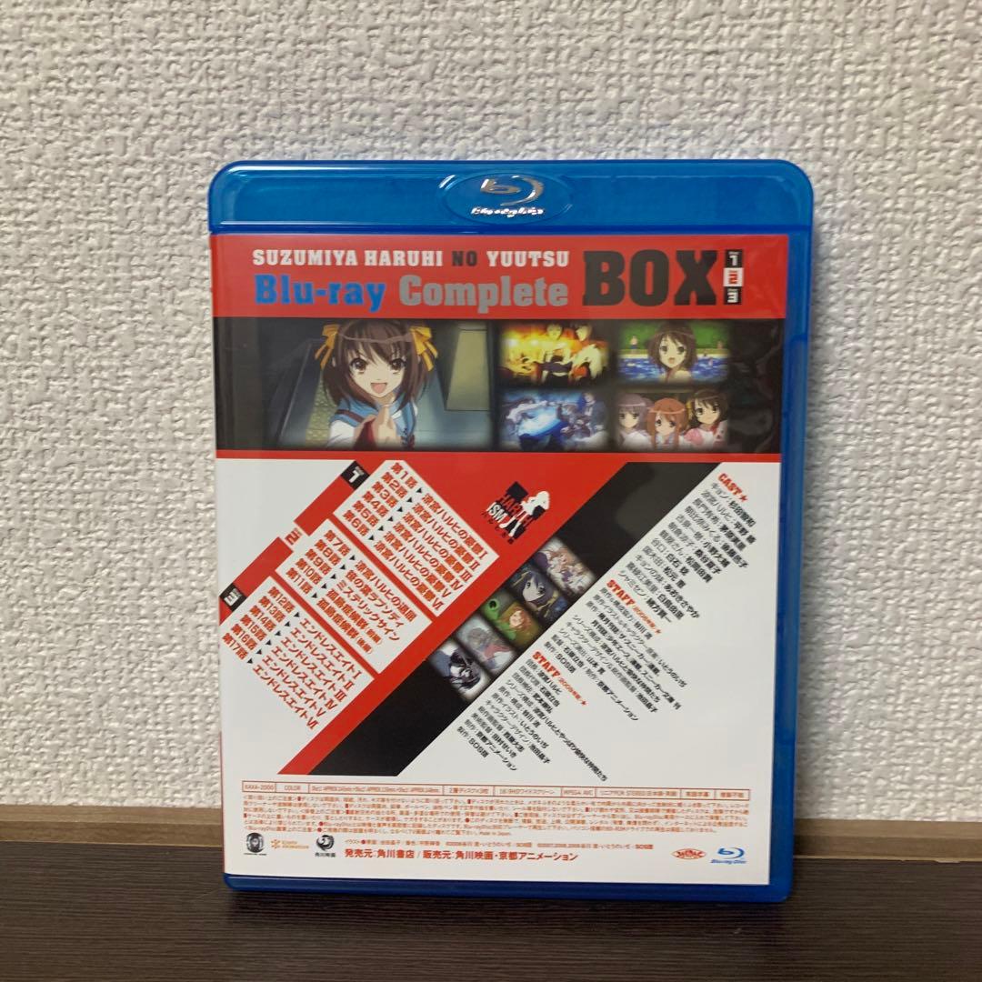 涼宮ハルヒの憂鬱 ブルーレイ コンプリートBOX〈初回限定生産・8枚組