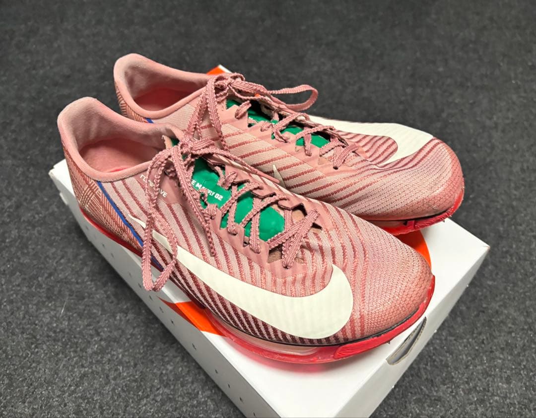 Nike エアズーム マックスフライ2【25.5cm】海外限定カラー