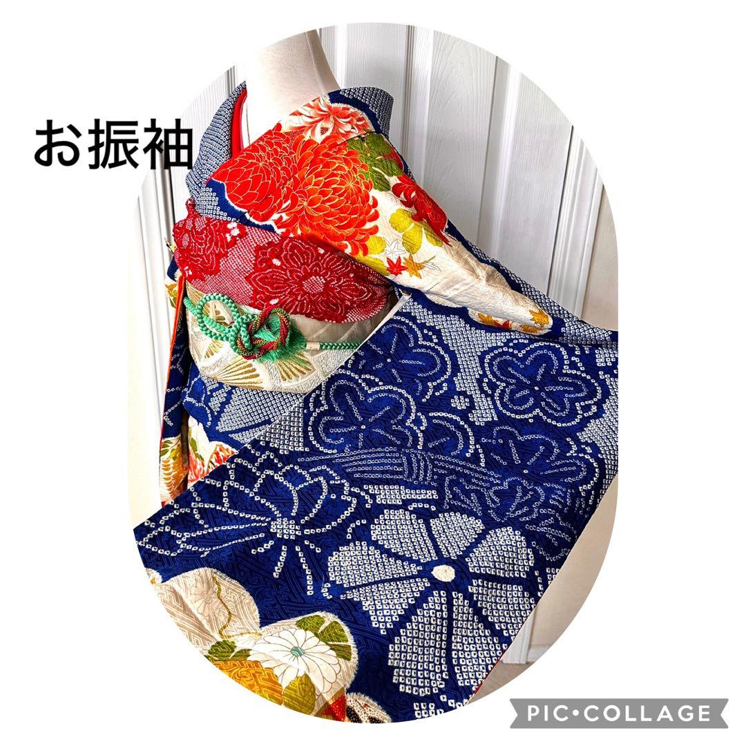 candy 豪華❣️可愛いお振袖です。正絹　合わせ襟　総絞り　紺 成人式振袖カタログ(E-4601) | 成人式の振袖レンタル・振袖購入・ママ