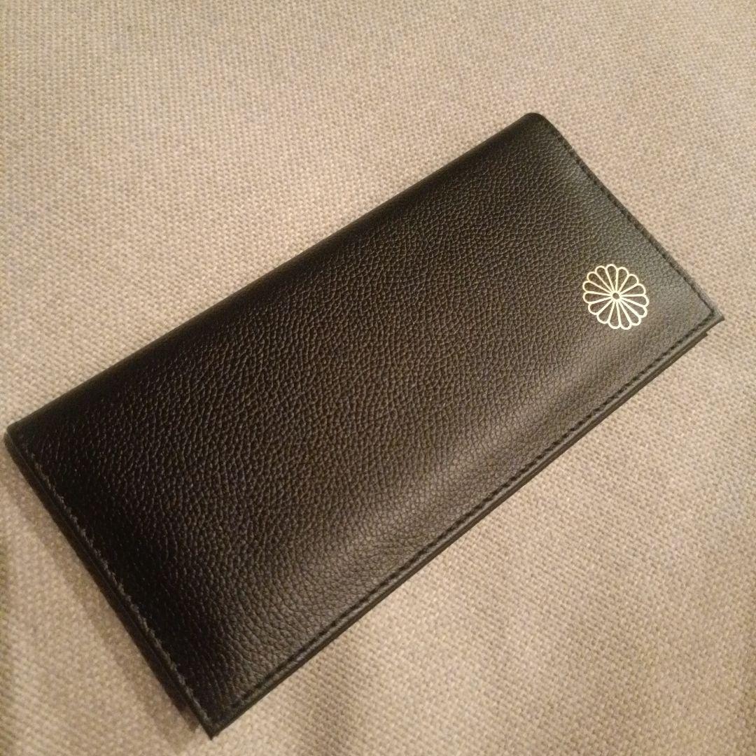 皇居 限定 長財布 黒 東御苑 本丸 売店 本革 ブラック折り財布 - メルカリ