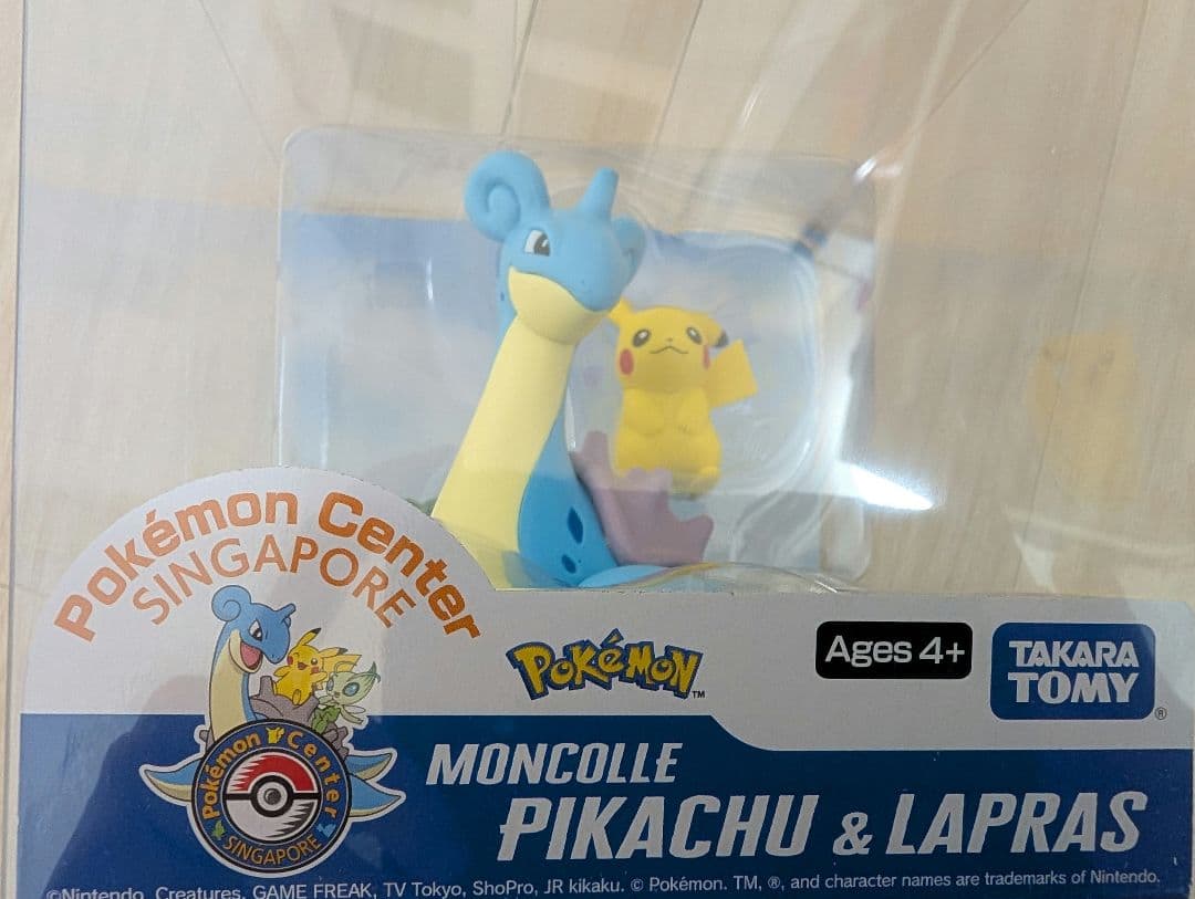 モンコレ ピカチュウ & ラプラス シンガポール限定品 最 安値